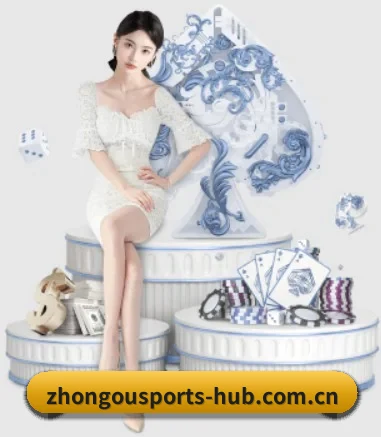 公司成立